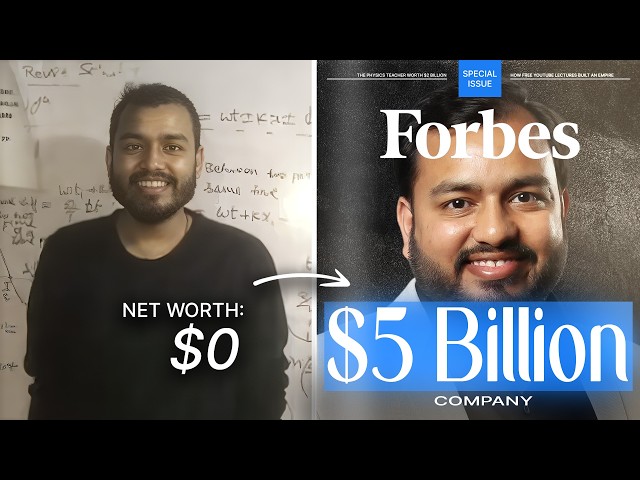 How This Science Teacher Became An Accidental Billionaire (on YouTube)
