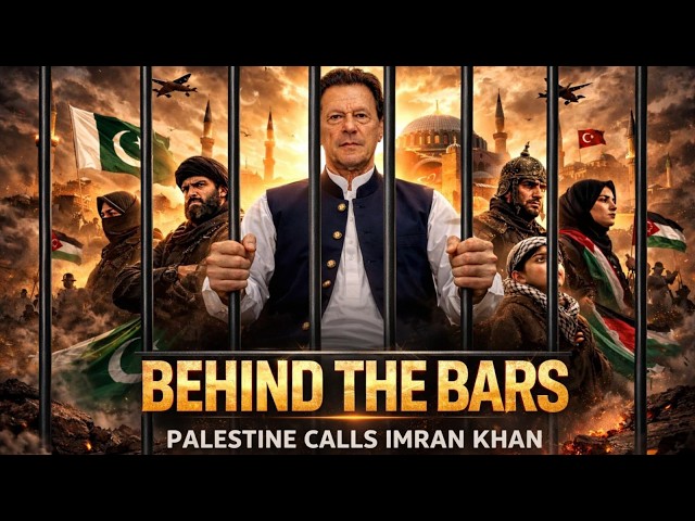 The World is Calling for Imran Khan | Behind The Bars