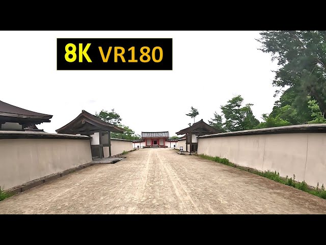 【8K VR180】岩手 えさし藤原の郷 平安・鎌倉時代の砦