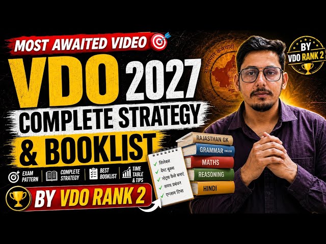 Complete strategy for VDO 2027