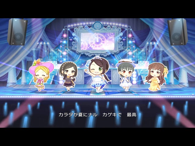 デレステ/CGSS - HIGH PRESSURE (데레스테 - HIGH PRESSURE)
