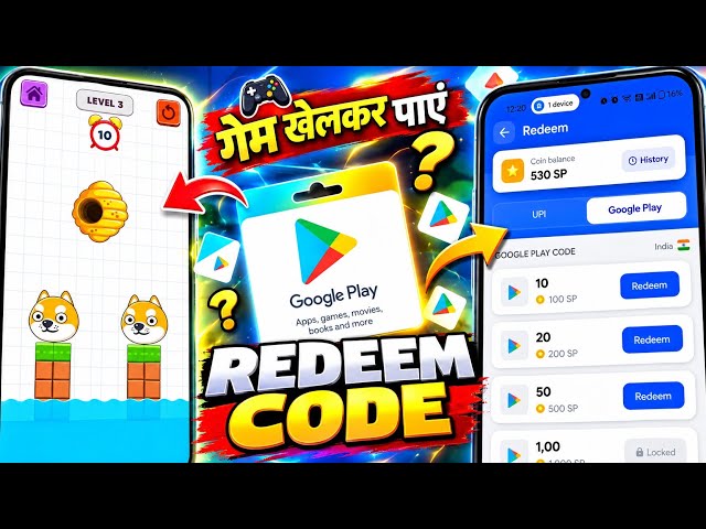 Google Play Redeem Code App Review | Free Fire Max New Event Guide