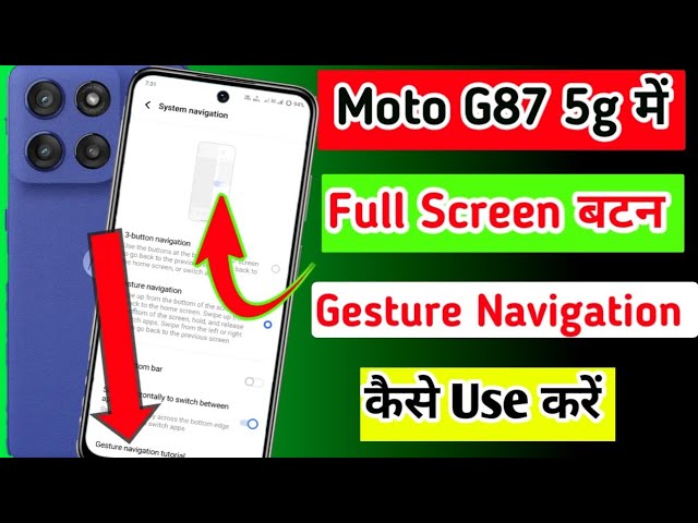How to Enable Full Screen Gestures on Moto G87 5G // How to Set Up Gesture Navigation in Motorola...