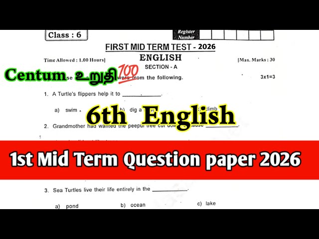 6th English First mid term Question Paper 2026 |6th English 1st Mid term question paper 2026|6th Std