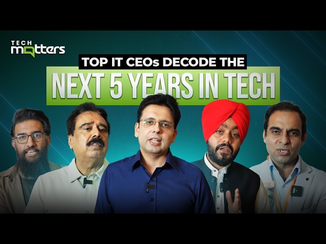 Pakistan’s Biggest Business Leaders Gathered Under One Roof | Connected Pakistan| Tech Matters