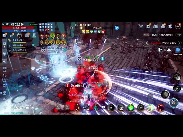 1 VS 14 | QQ the strongest vs HOF Graveyard shift MIR4