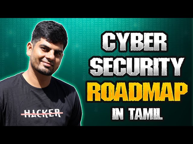 Cyber security Road map | Cyber Voyage | In Tamil