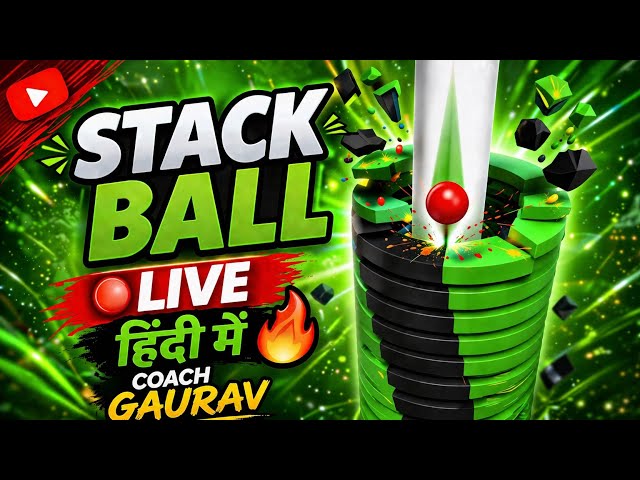 Stackball 🔴 LIVE Hindi 🔥