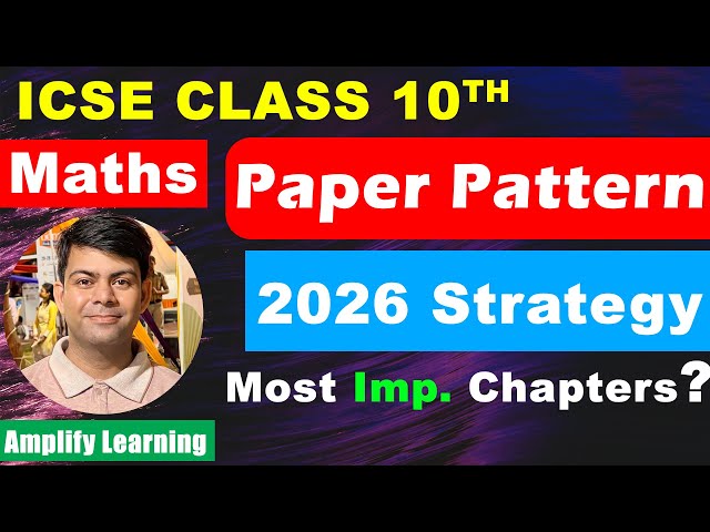 ICSE Maths Class 10 Paper Pattern for 2026 Exam | MCQs from Specimen Paper Solved | ICSE Maths