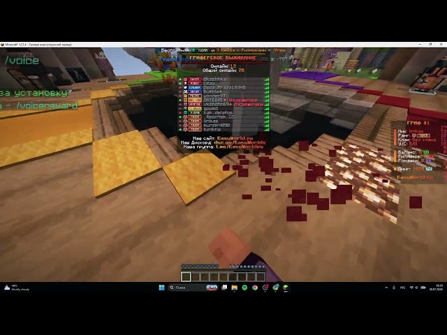 ATTACK STRESSER VS MINECRAFT SERVER | DDOS BEST C2/BOTNET/API 2026
