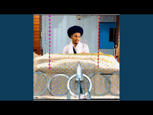 Japji Sahib