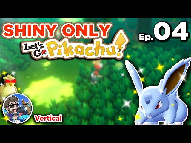 Do They Exist?✨Shiny✨Pokemon ONLY Lets GO Pikachu Ep. 4🔴LIVE! Vertical