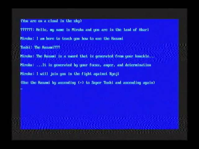 Basement Quality - Pat's Terrible QBasic Games (Secret Class of Ninjas)