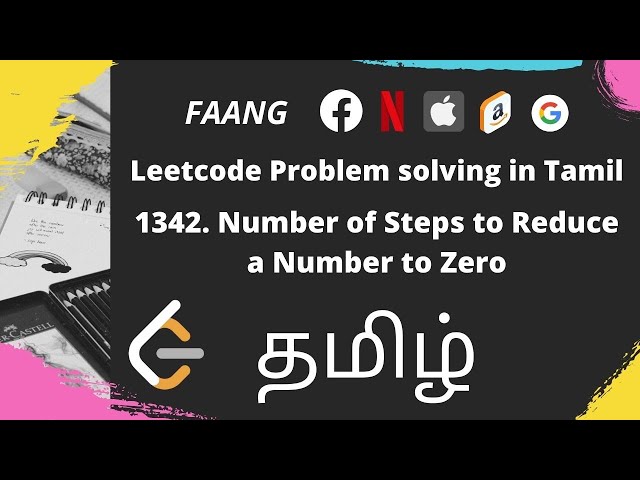 1342. Number of Steps to Reduce a Number to Zero | LeetCode | In Tamil