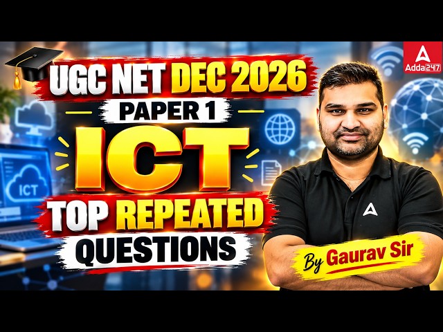 UGC NET Paper 1 | ICT UGC NET Paper 1 | UGC NET Paper 1 ICT | UGC NET ICT Paper 1 By Gaurav Sir