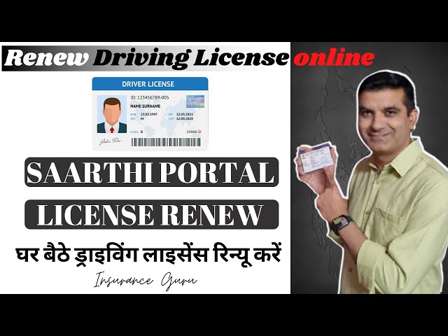 HOW TO RENEW DRIVING LICENSE || DL SERVICES || SAARTHI PORTAL ||