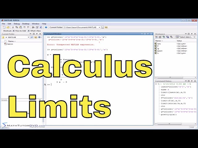 Matlab Tutorial - 58 - Taking Limits in Calculus