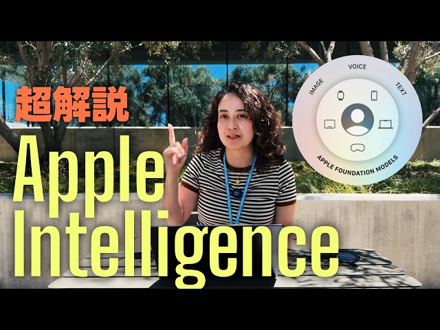 It's not just Siri: everything inside Apple Intelligence