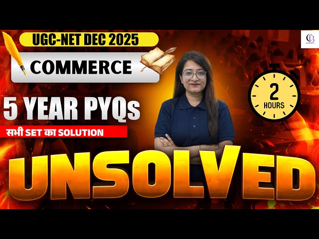 UGC NET Commerce Previous Year Question Paper With Answers | UGC NET Commerce Paper 2 By Bushra Mam
