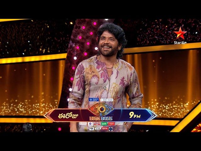 Bigg Boss Telugu 10 | Day 7 Promo 1 | Mon - Fri at 9:30 PM, Sat & Sun at 9 PM | Nagarjuna | Star Maa