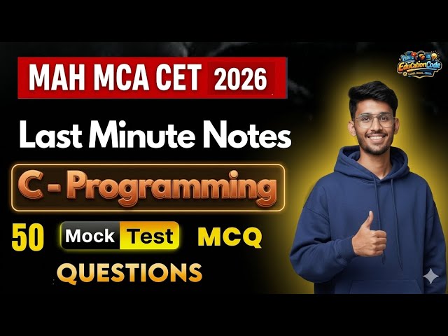 Maha Mca CET 2026 | Last Minute Notes On C - Programming | Computer Section| 