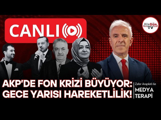 🔴#LIVE | Funding crisis engulfs the AKP from the top: Midnight maneuver! | Media Therapy with Zaf...