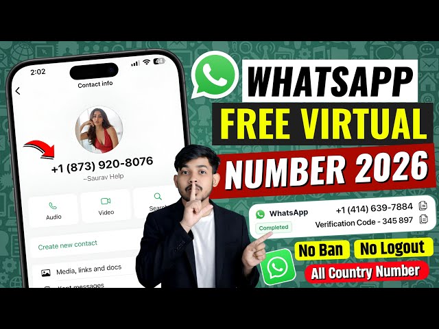 Free Virtual WhatsApp Number | Fake Number Se WhatsApp Kaise Banaye | Fake Number For WhatsApp 2026