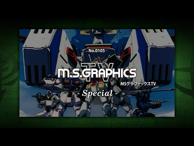 M.S.GRAPHICS TV (OP)