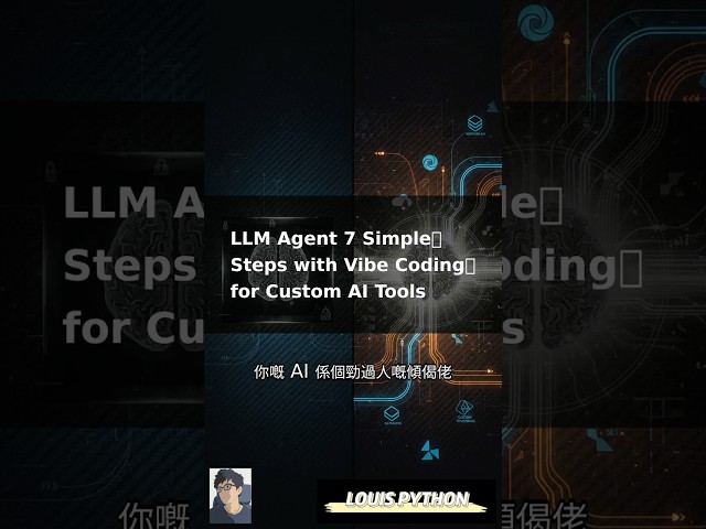 🚀 Python LLM Agent: Build Custom AI Tools from Scratch! #LLMAgent #Python #Gene