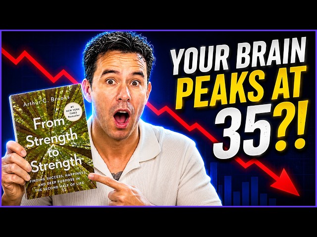 Strength to Strength Explained (Your Brain Has an Expiration Date)