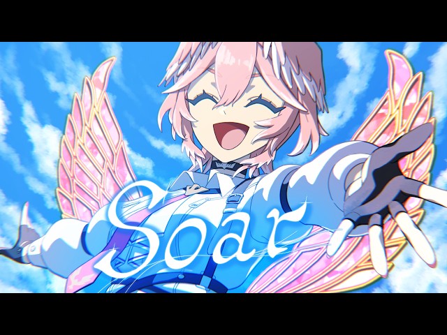Soar / 鷹嶺ルイ(official)