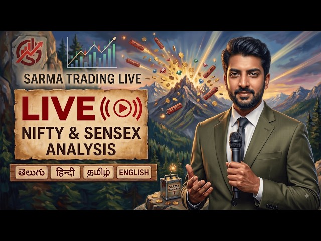 🔴 LIVE TRADING  Telugu • Hindi • Tamil  : Nifty & Bank Nifty Options| Sarmatrading