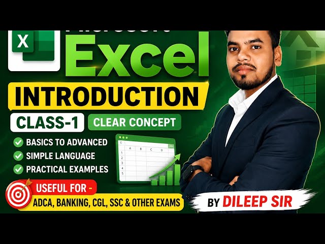 📊 Microsoft Excel – Introduction | Class-1