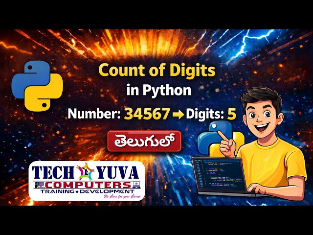 Count Number of Digits in a Number in Python in Telugu| Step-by-Step Program for Beginners