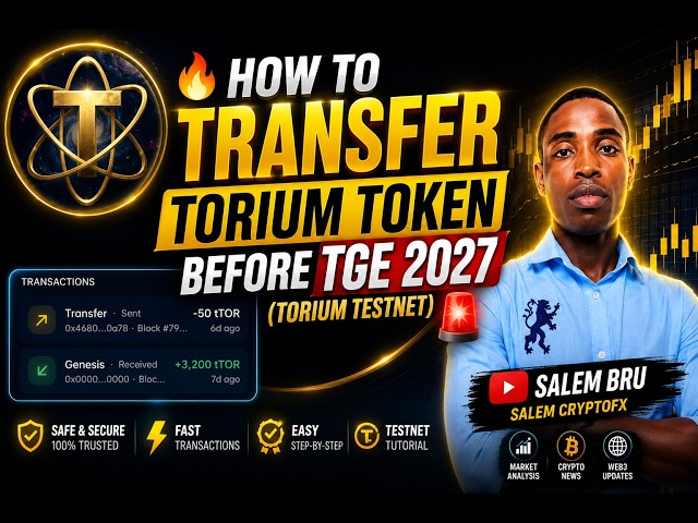 🚨 How to Transfer Torium (tTOR) Tokens Before TGE 2027 | Step-by-Step Guide🚨