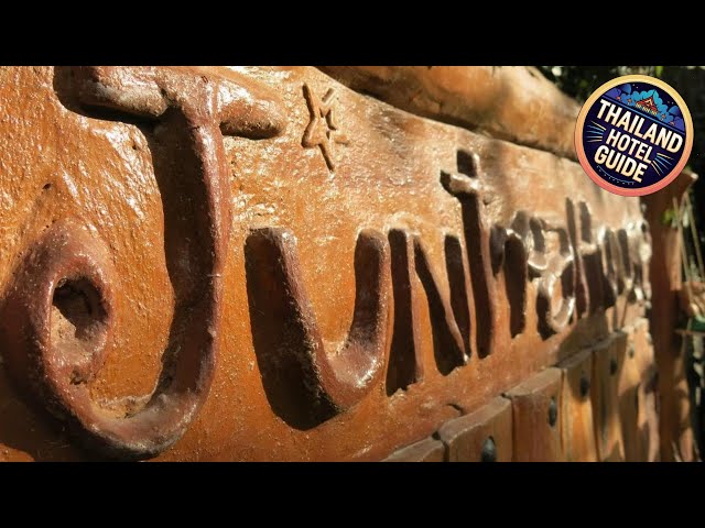 จันทรา รีสอร์ต เอราวัณ Jantra Resort Erawan Kanchanaburi | Kanchanaburi, Thailand | Hotel Review ⭐