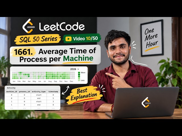 LeetCode SQL 50 #10 | Average Time of Process per Machine | SQL JOIN @OMH22