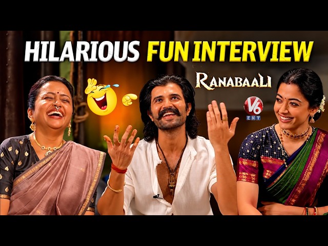 Vijay Deverakonda & Rashmika Mandanna Hilarious Fun Interview with Anchor Suma | Ranabaali | V6ENT