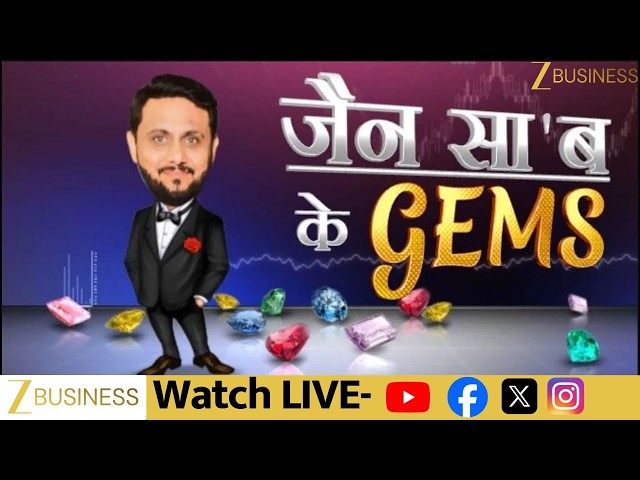 Jain Saab Ke Gems: Why Sandeep Jain Picks HBL Engineering, Genus Power & Thejo Engineering