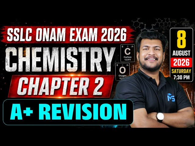 SSLC Onam Exam 2026 Chemistry Chapter 2 | A+ Revision | LIVE | MS SOLUTIONS
