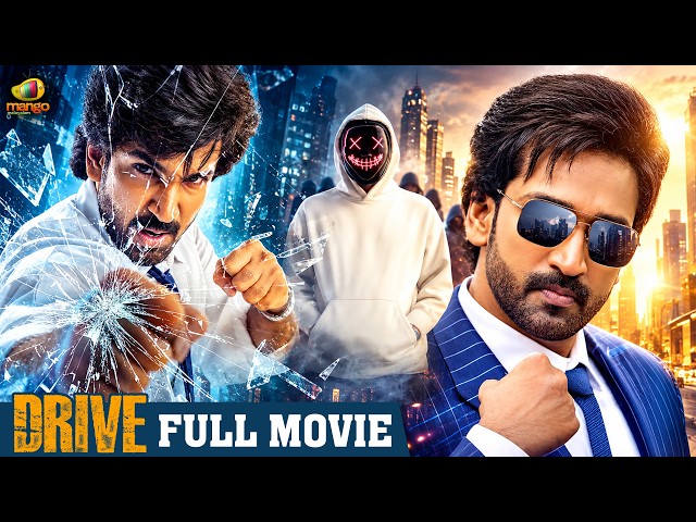 Super Hit Action Movie 2026 | Drive Malayalam Full Movie | Aadhi | Madonna Sebastian