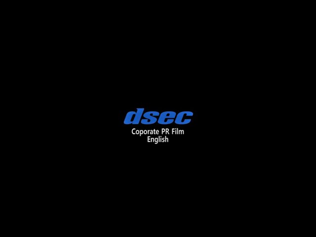 2022  DSEC Corporate Video (Eng)