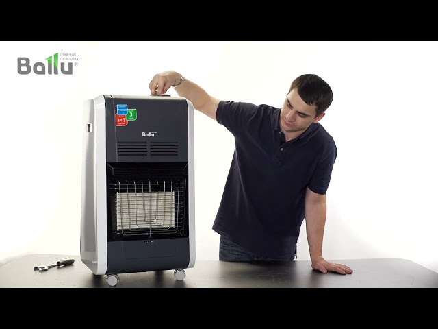 Газовый обогреватель Ballu BIGH-55 Black