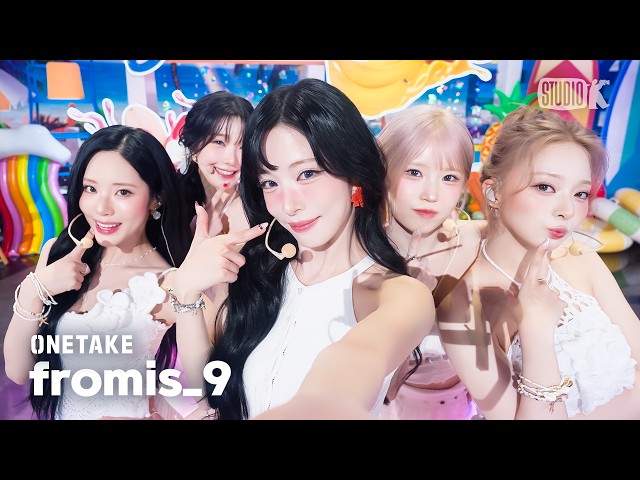 [Music Bank One Take 4K HDR] fromis_9 'Vitamin ME' 4K Bonus Ver. @Music Bank 07/26/24