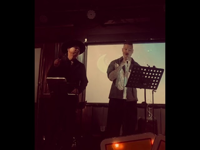 ‘月半小夜曲”  by Hacken Lee - Cover with Brother Dan James - 09/08/2026