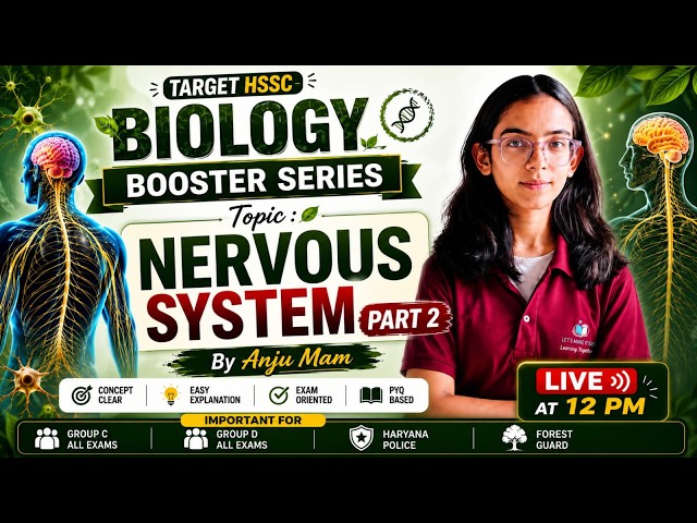 HSSC SCIENCE CLASS - 10 ( NERVOUS SYSTEM PART - 2) BY ANJU MAM FOR  GROUP C,  D AND OTHER  EXAM