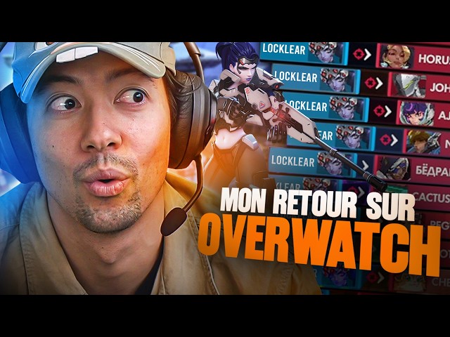 MON GRAND RETOUR SUR OVERWATCH !? 🤯