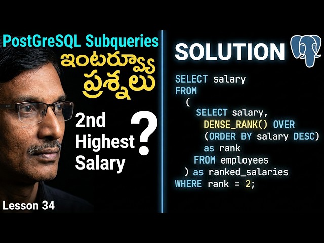 PostGreSQL Interview questions on SubQueries - PostGreSQL Complete Course in Telugu - Lesson 34