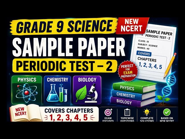 Class 9 Science | Sample Paper | Chapters 1, 2, 3, 4, 5 | New NCERT | Exam Questions and Answers ...