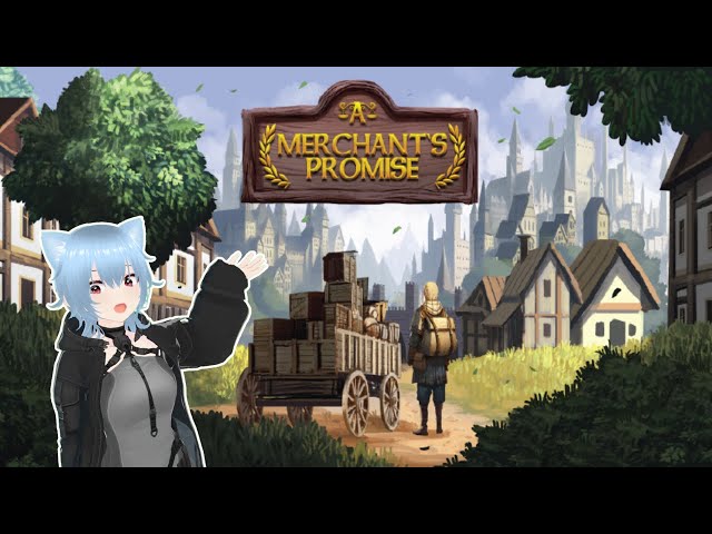 A Merchant's Promise: A Promising Simulator!
